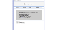 Desktop Screenshot of makky.co.jp